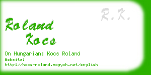 roland kocs business card